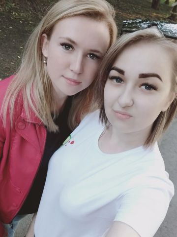 Эрика